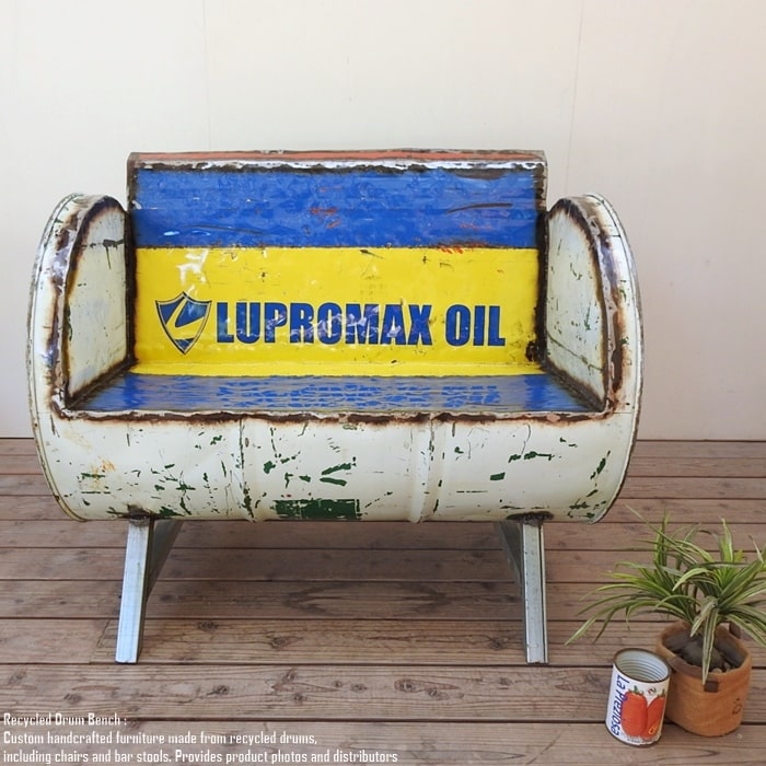 ドラム缶をリメイクしたベンチ 2P R 2人掛け 1.5人掛け 1人掛け LUPROMAX OIL インドネシア スチール椅子 リメイク家具 工業系 男前家具 鉄脚 店舗什器 ドラム缶チェア ソファー アイアンチェア リサイクル 古材 デザイン家具 いす 業販 卸 スーパーセール