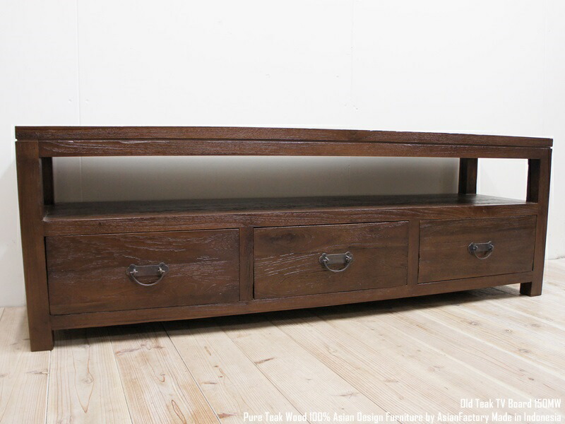 楽天市場】チーク無垢材 テレビ台110cm ミライ【送料無料】 テレビ