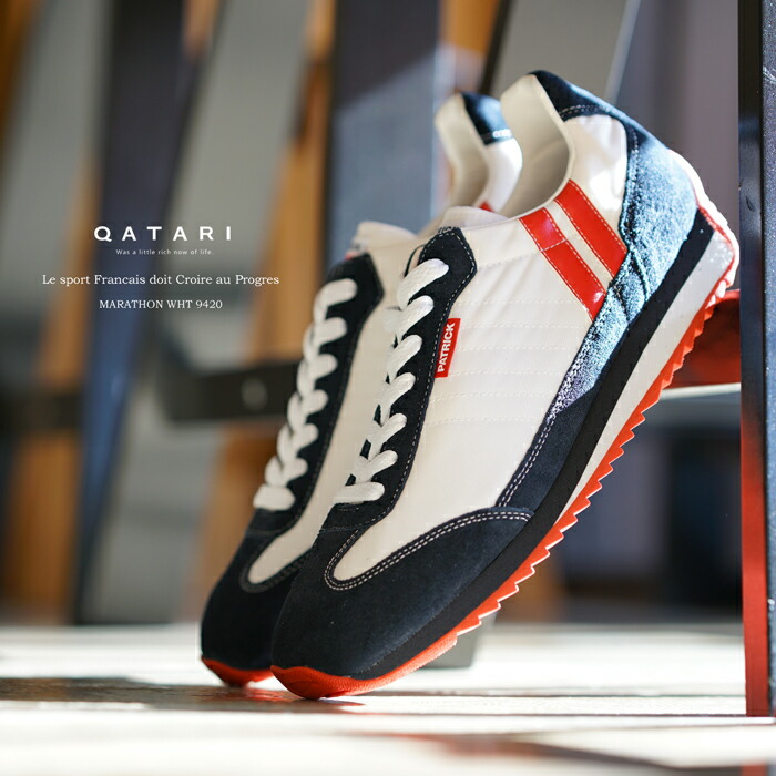 高質で安価 楽天市場 初回のみサイズ交換片道送料無料 パトリック スニーカー マラソン ホワイト Patrick Marathon Wht 94 パトリック メンズ レディース 定番モデル Qatari カタリ 最先端 Southseasenterprisesltd Com