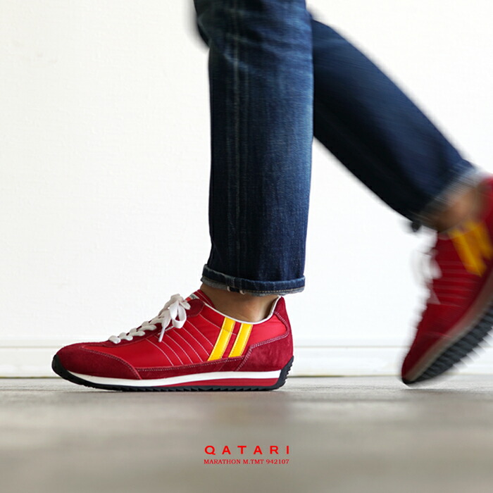 楽天市場 初回のみサイズ交換片道送料無料 靴紐通し済 パトリックスニーカー マラソン ミニトマトpatrick Marathon M Tmt パトリック メンズ レディース 21 S S限定カラー Qatari カタリ