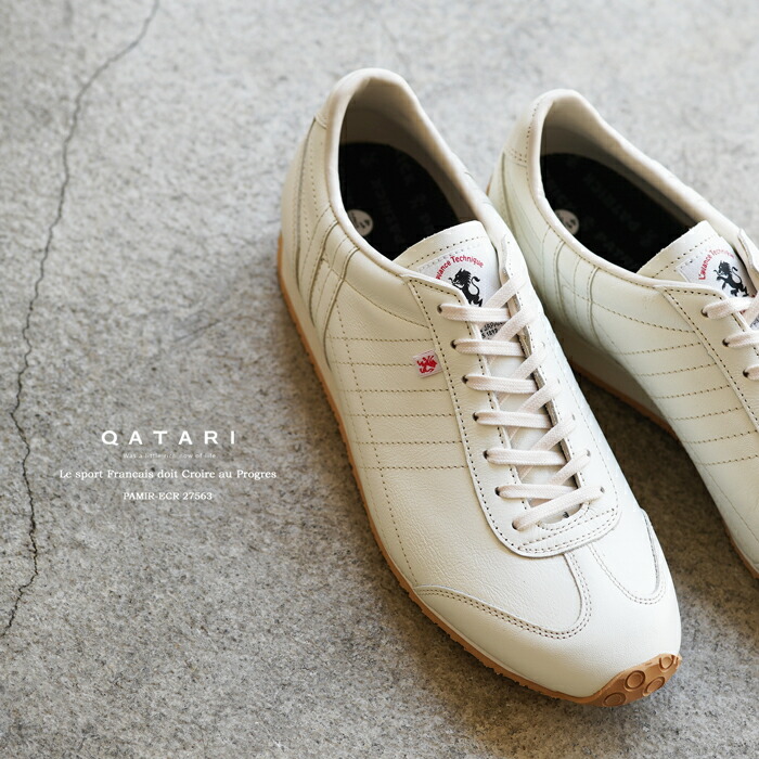 楽天市場 初回のみサイズ交換片道送料無料 靴紐通し済 パトリック スニーカー パミール エクリュpatrick Pamir Ecr メンズ レディース 定番モデル Qatari カタリ