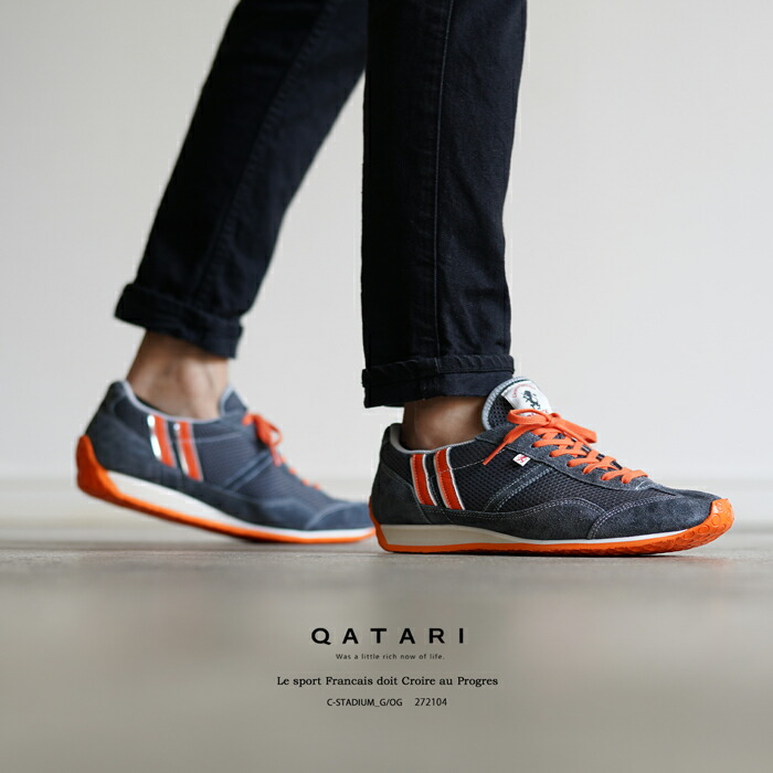 楽天市場 初回のみサイズ交換片道送料無料 靴紐通し済 パトリック スニーカー クールスタジアム グレー オレンジpatrick C Stadium G Og 21 S S限定カラー Qatari カタリ