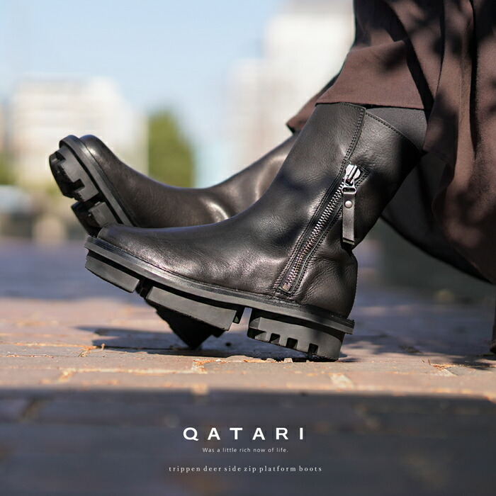 楽天市場】○trippen 【トリッペン】 サイドジッパーショートブーツ