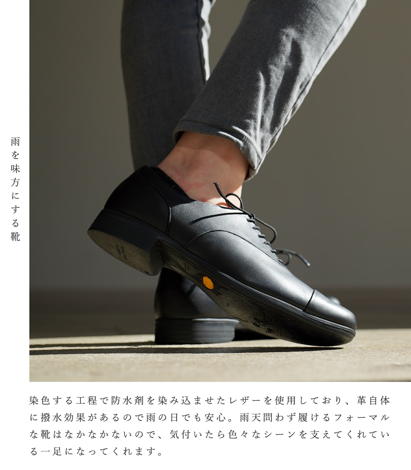 ショセトラベルシューズバイショセマニッシュレースアップTR-001ブラックtravelshoesbychausserTR-001BLK【初回のみサイズ交換片道送料無料】