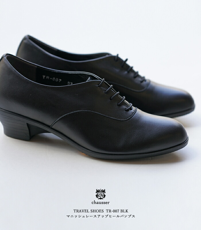 ショセ トラベルシューズ バイ Tr 007 By Blk Chausser マニッシュレースアップ Shoes ブラックtravel