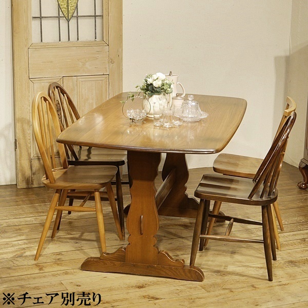 送料無料☆英国イギリスヴィンテージ家具 アーコール ERCOL A474