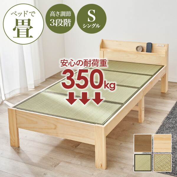 楽天市場】【5と0のつく日限定！最大5000円OFFクーポン配布中】年配の