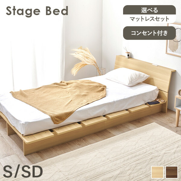 最大限度2400円OFFクーポン券?