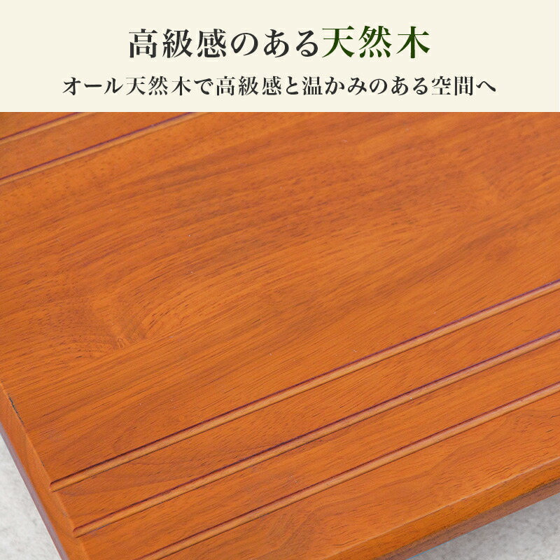5 Offクーポン配布中 8 28 土 8 29 日 手すり付き玄関踏み台 片手スリムタイプ 幅70cm 玄関 踏み台 手すり 玄関台 片側 木製 おしゃれ 手摺 手摺り 靴 収納 片手 片側てすり 階段 段差 階段 玄関ステップ ステップ ステップ台 フック付き ペット 介護 転倒