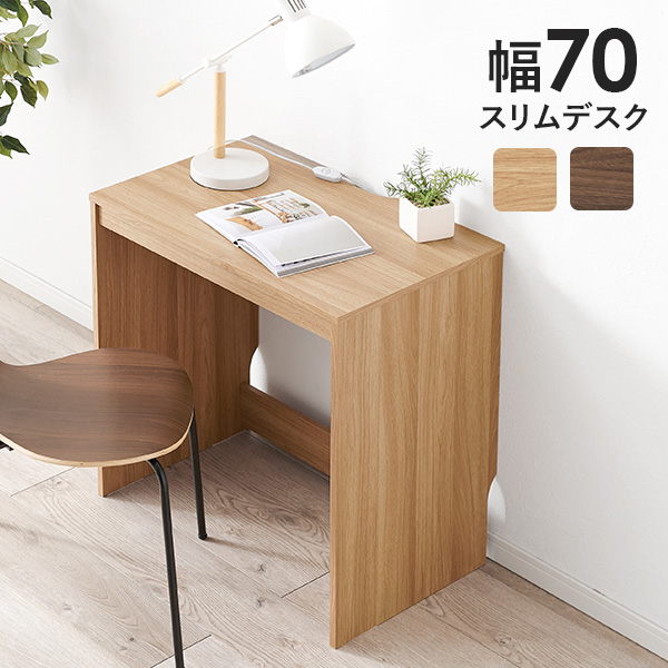 楽天市場】【5日20時〜☆ポイント5倍】折りたたみデスク 木製 高さ65cm