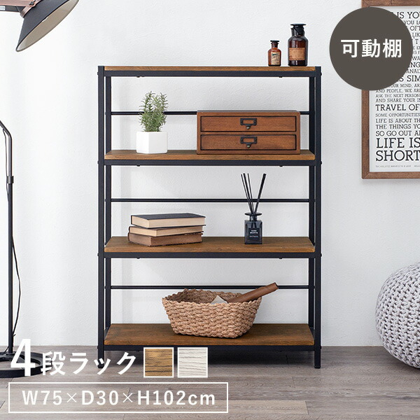 楽天市場】【ポイント10倍☆5/10(土)20:00〜23:59】調整できる