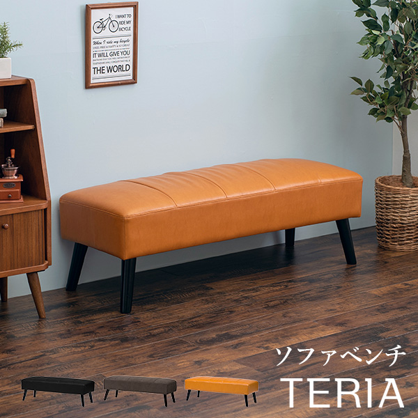 楽天市場】ダイニングテーブル 【TERIA】テリア 110×75cm（ダイニング