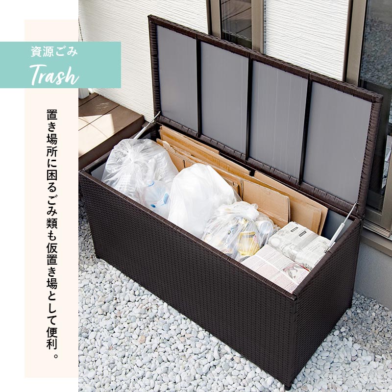 楽天市場 11 1限定 11 Offクーポン配布中 特大容量収納ボックス 260リットル 収納 屋外 大容量 物置 おしゃれ 外 コンテナ 蓋付き ふた フタ 収納box 収納庫 大型 屋外収納 屋内 キャスター おもちゃ ストッカー アウトドア キャンプ レジャー ゴミ箱 資源ごみ