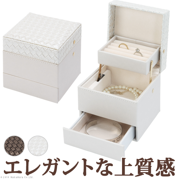 hinamarin*　アクセサリー　ジュエリーボックス　レザー 楽天市場】激安 ジュエリーボックス ジュエリーケース 大容量