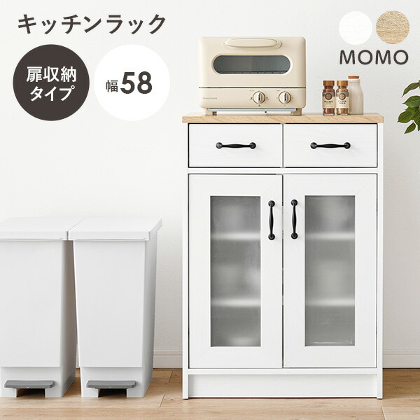 6月百貨店SALE?特設会場！