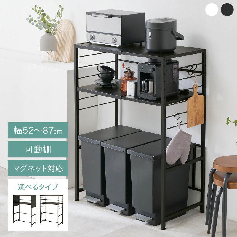 最大限度2400円OFF引き換え証?