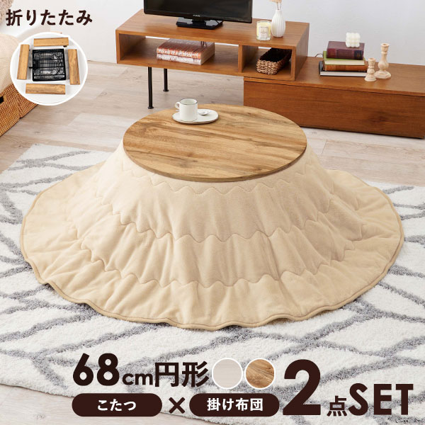 楽天市場】当店商品【Hang】ハング 専用 追加棚板 2枚セット幅40cm : クオリアル -暮らし応援家具SHOP-