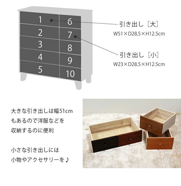 カラフル チェスト ハイタイプ 10杯 小5杯 大5杯 Yugure ユーグレ チェスト 北欧 おしゃれ カラーチェスト アンティーク風 レトロ マルチカラー サイドチェスト リビングチェスト たんす タンス リビング収納 Highsoftsistemas Com Br カラフル チェスト ハイタイプ 10杯 小5杯 大5杯 Yugure ユーグレ チェスト 北欧 おしゃれ カラーチェスト アンティーク風 レトロ マルチカラー サイドチェスト リビングチェスト たんす タンス リビング収納 Highsoftsistemas Com Br