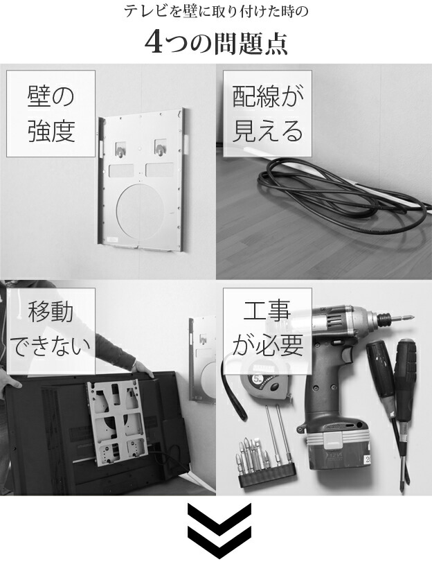 壁面 テレビ台 60型 Tv台 モダン 配線隠し 壁掛け風 配線収納 Tvスタンド スチール 壁寄せ ウォールナット Tvラック 薄型テレビ 5 Offクーポン配布中 6 22 火 時 6 26 土 2時 テレビ台 壁寄せ 壁面 ハイタイプ 背面収納付 壁よせtvスタンド テレビラック テレビ 壁面 テレビ台 60型 Tv台 モダン 配線隠し 壁掛け風 配線収納 Tvスタンド スチール 壁寄せ ウォールナット Tvラック 薄型テレビ 5 Offクーポン配布中 6 22 火 時 6 26 土 2時 テレビ台 壁寄せ 壁面 ハイタイプ 背面収納付 壁よせtvスタンド テレビラック テレビ
