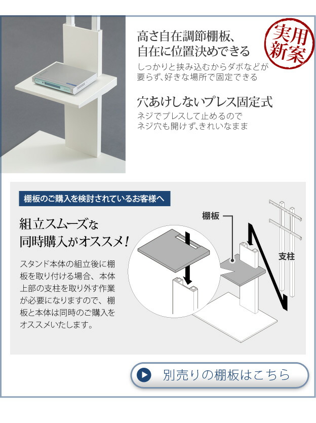 壁面 テレビ台 60型 Tv台 モダン 配線隠し 壁掛け風 配線収納 Tvスタンド スチール 壁寄せ ウォールナット Tvラック 薄型テレビ 5 Offクーポン配布中 6 22 火 時 6 26 土 2時 テレビ台 壁寄せ 壁面 ハイタイプ 背面収納付 壁よせtvスタンド テレビラック テレビ