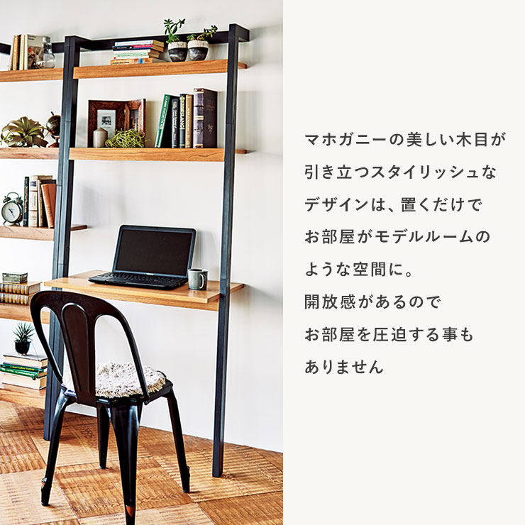 楽天市場 デスク付きオープンラック 木製 幅62cm 3段 Conbi コンビ ラック パソコンラック デスク ホワイト ブラック 白 薄型 おしゃれ 壁面収納 シェルフ ウッドラック 本棚 収納 シンプル クオリアル 暮らし応援家具shop