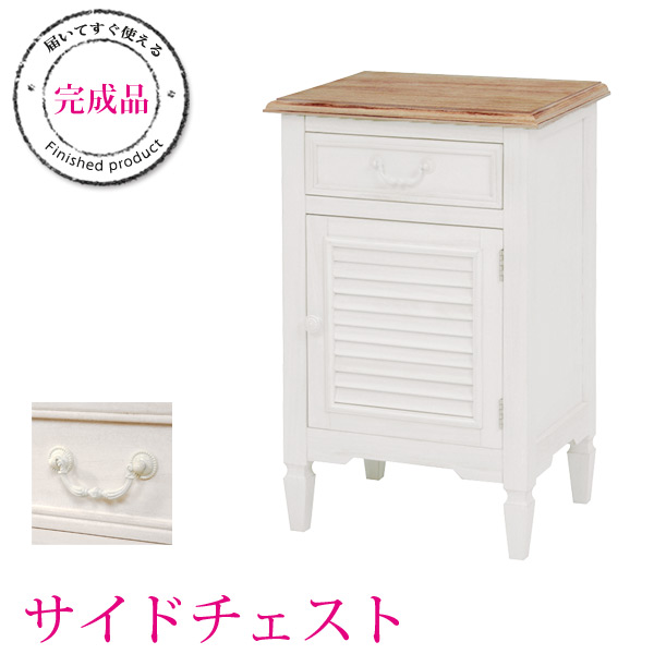 アウトレット送料無料【限定品・新品】★アジアンリゾート風★アバカサイドテーブル ローテーブル 長方形 おしゃれ ガラス アジアン リゾート風 完成