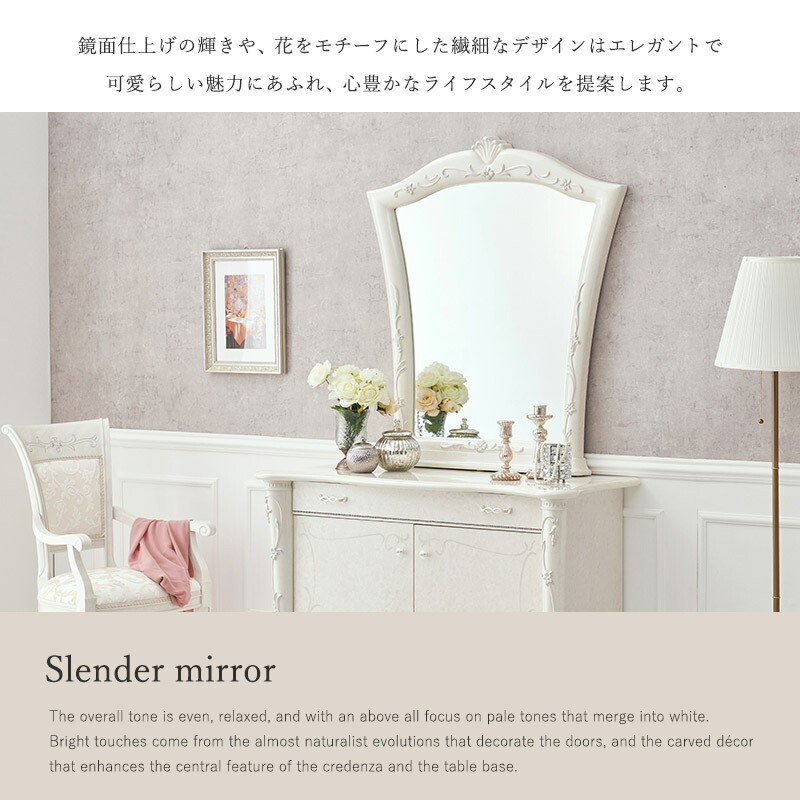 送料無料/新品】 専用ロココ調高級家具壁掛けミラー鏡アンティークイタリアシリックサルタレッリ