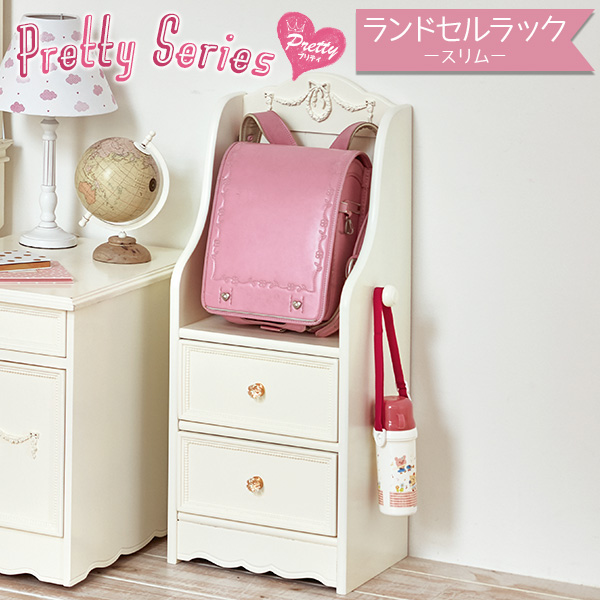 楽天市場 ポイント10倍 7 10 19 00 23 59 姫系 絵本ラック 完成品 Pretty プリティシリーズ 本 収納 引き出し付き 白 ホワイト 女の子 部屋 かわいい 可愛い 収納家具 おしゃれ リボン ロマンチック 姫 姫系 家具 姫系家具 子供部屋 キッズ家具 10p05nov16