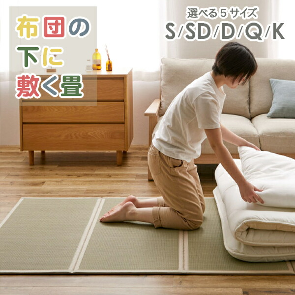 最高限度2400円OFFクーポン券?