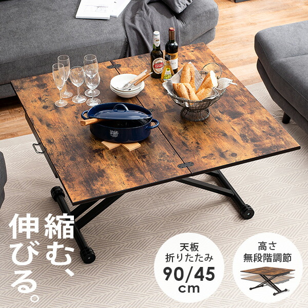 楽天市場】【10%OFFクーポン有☆8/1(金)限定】エクステンション