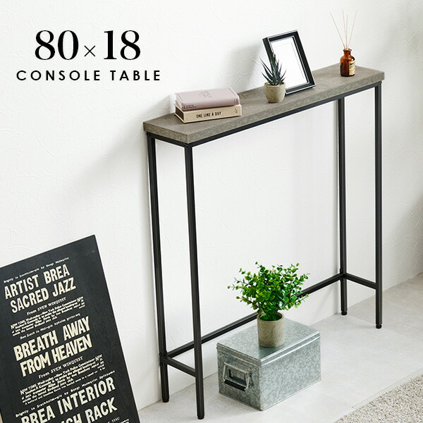 FLYMEe Center Table コンクリート調 テーブル 説明書付 FLYMEe Center Table コンクリート調 テーブル 説明書付 楽天