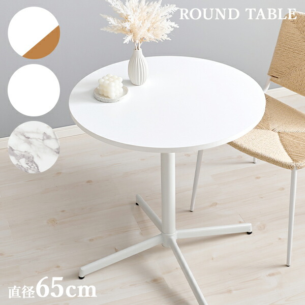 楽天市場】【最大50％クーポン☆4日20時〜】【レビューで特典あり