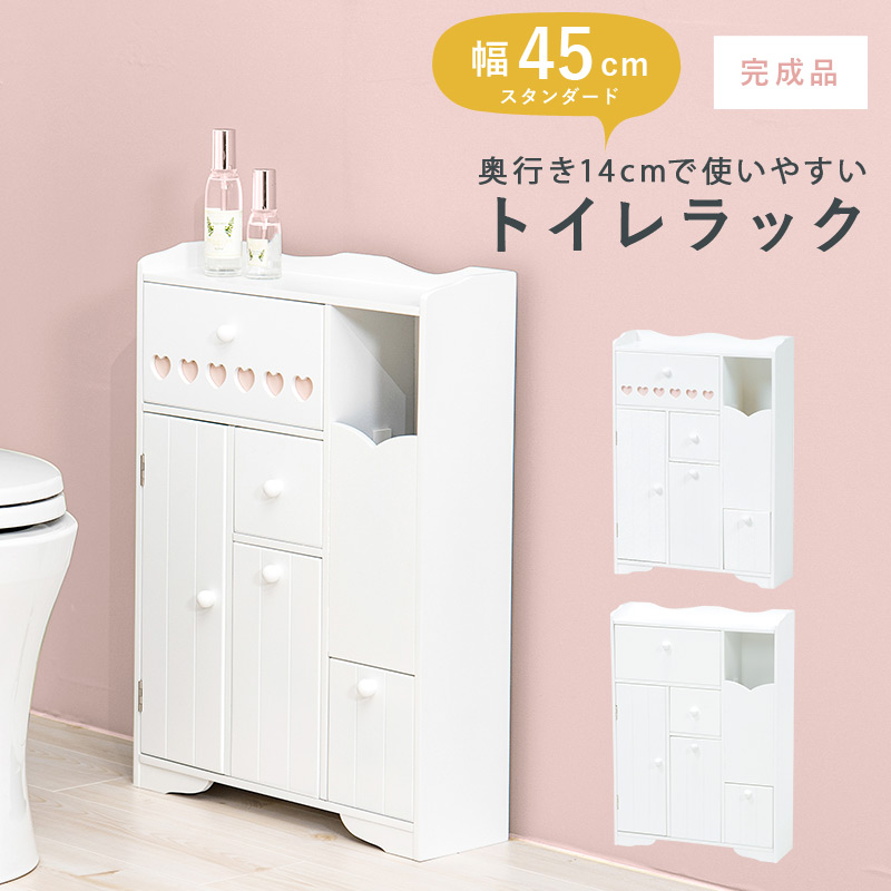 バスケット】 ツートンカラー トイレラック (トイレ 収納 トイレ収納ラック トイレ用品 スリム トイレットペーパー収納 アンティーク風 フレンチ カントリー ナチュラル 白 ホワイト 掃除用具 収納家具 ラ トイレラッ - shineray.com.br