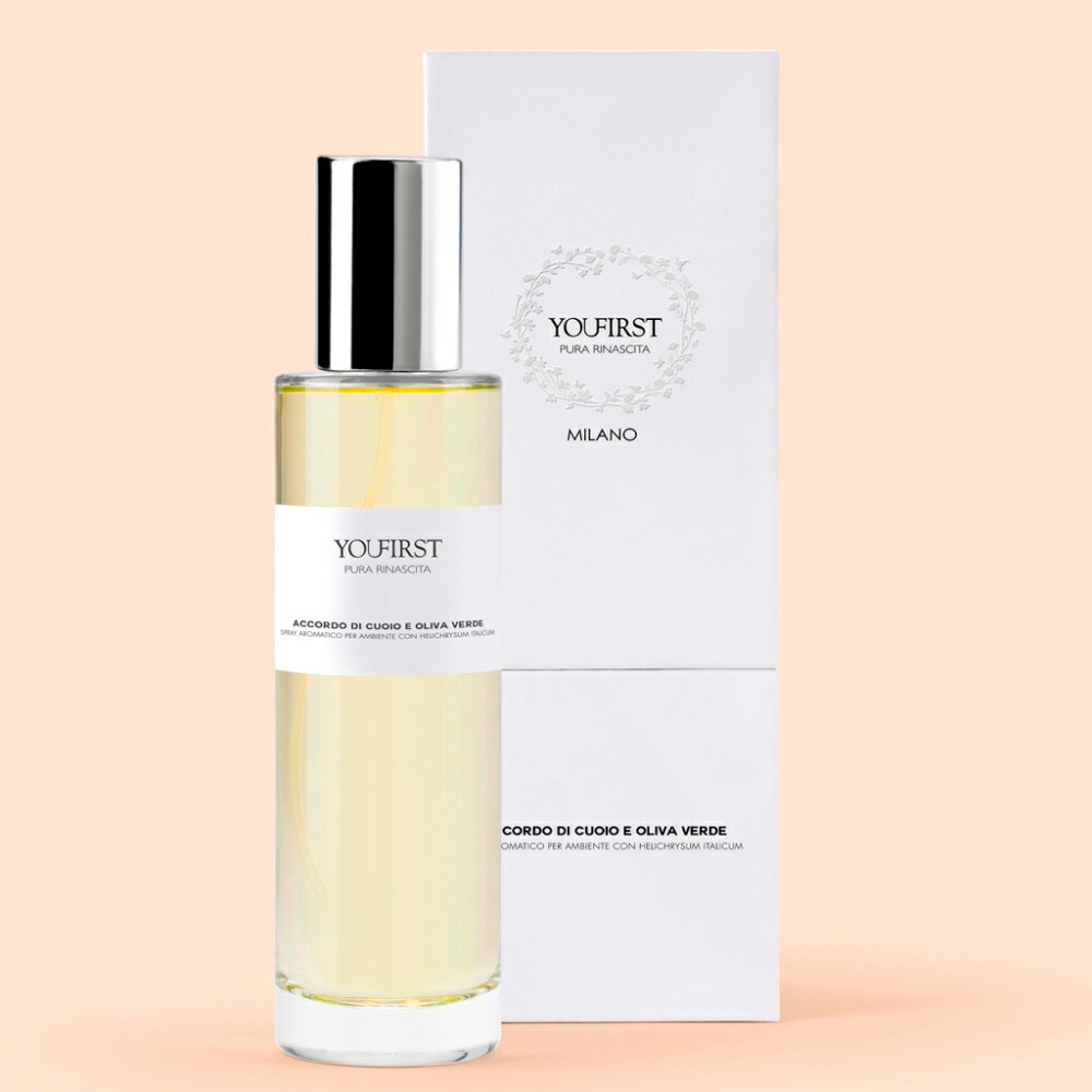 【新品】ユーファースト YOUFIRST ルームスプレー VERVET WOODS 200ml【S/S/A/W】【状態ランクN】【メンズ】【レディース】
