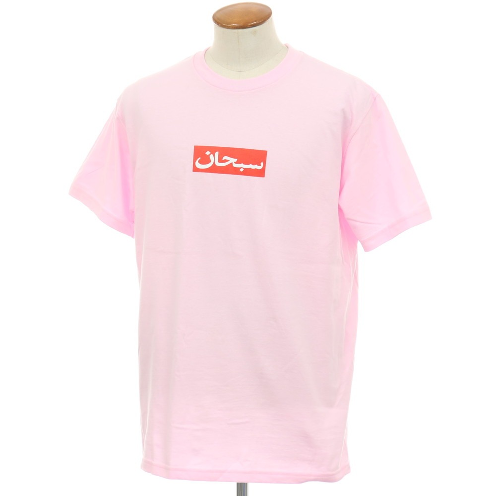 【中古】シュプリーム Supreme 2026年春夏 Arabic Box Logo Tee 綿織物 労働者の一団のど首 半袖Ｔシャツ サクラ色【大きさM】【S/S】【物質の状態価値づけるA】【メンズ】