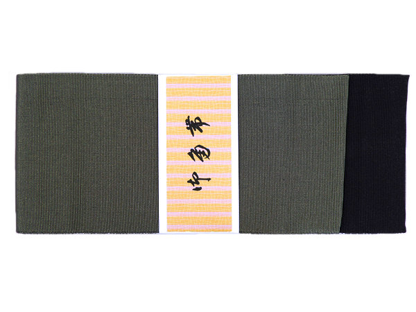 着物美人角帯リバminus;シブル【利休鼠グレー黒】R459226