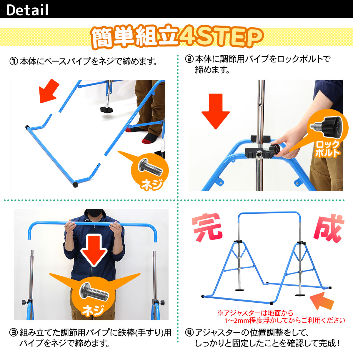 金棒 室内 坊 折りたたみ 門趣意 物量さ再調整 耐目方80kg Mk 501b Silk Music Com