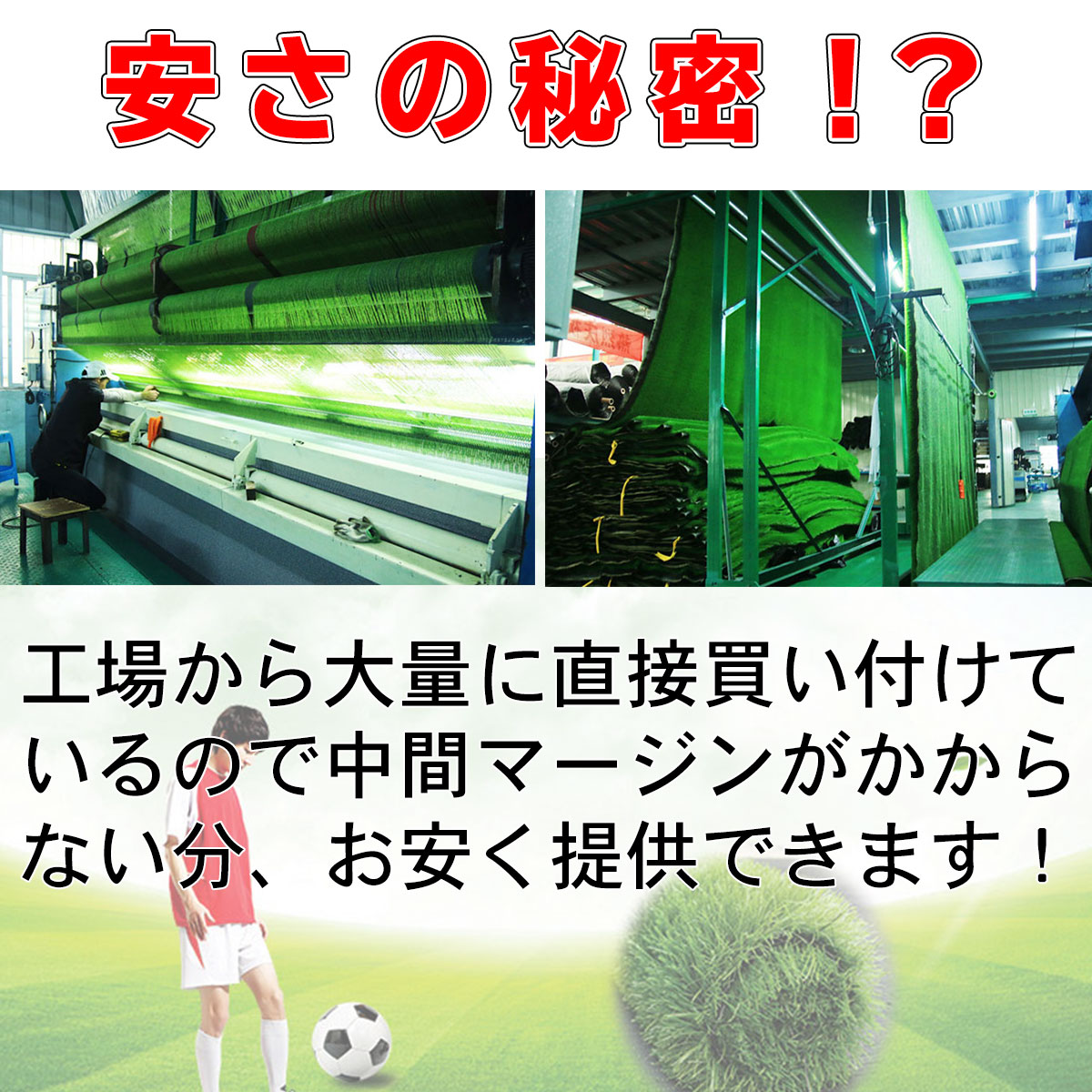 本格派ゴルフマット練習用大型人工芝TPR100×150cm単品