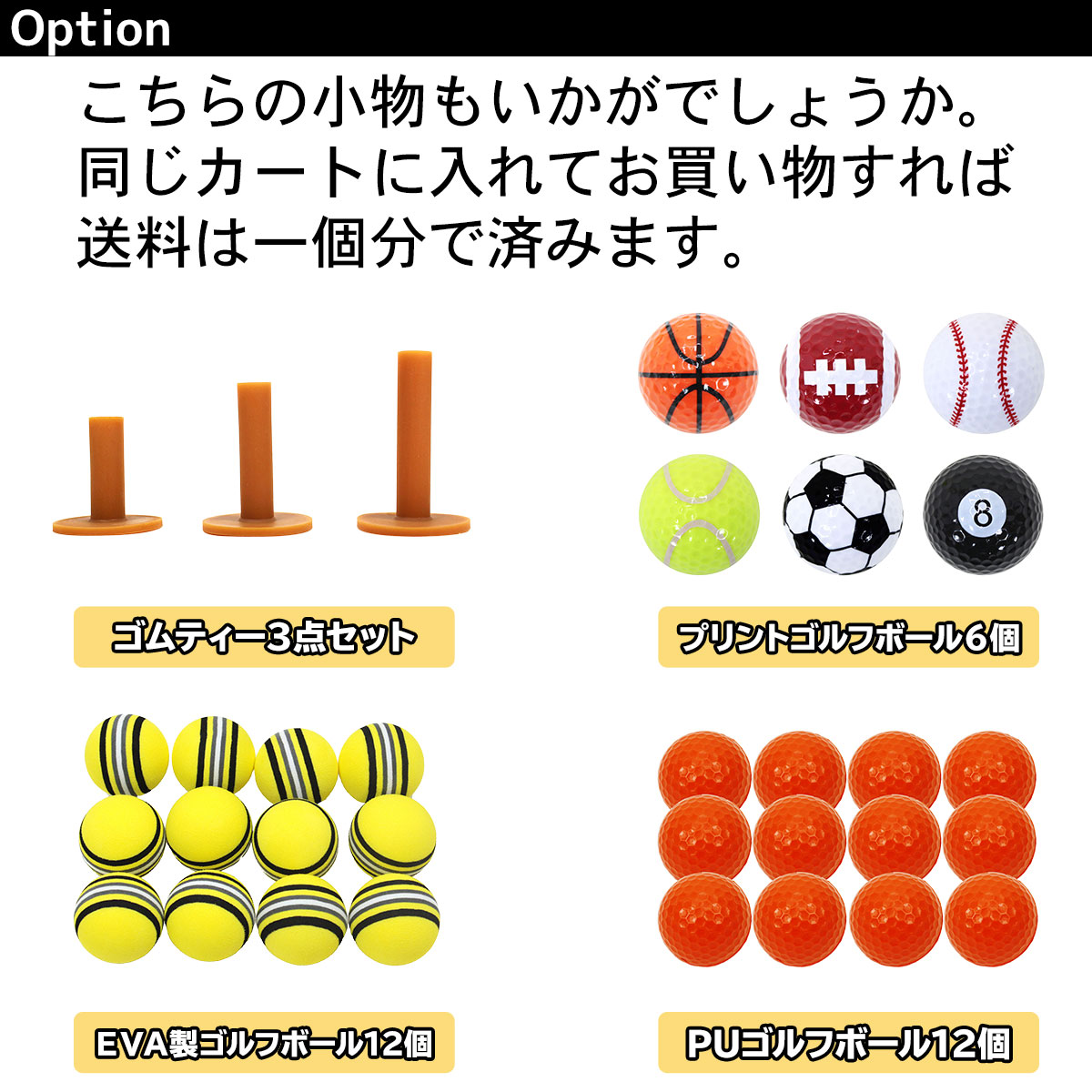 本格派ゴルフマット練習用大型人工芝TPR100×150cm単品