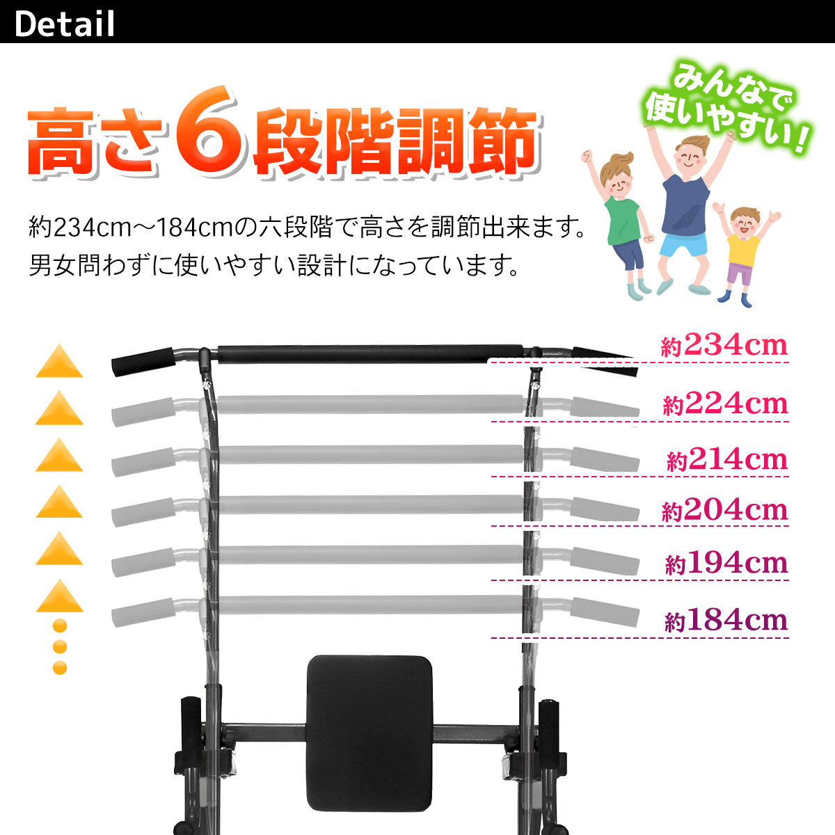 スーパーsale半額 ぶら下がり健康器 懸垂マシン 懸垂器具 筋トレ 自宅 トレーニング ジム Ck 32 Clinicalaspalmeras Com スーパーsale半額 ぶら下がり健康器 懸垂マシン 懸垂器具 筋トレ 自宅 トレーニング ジム Ck 32 Clinicalaspalmeras Com