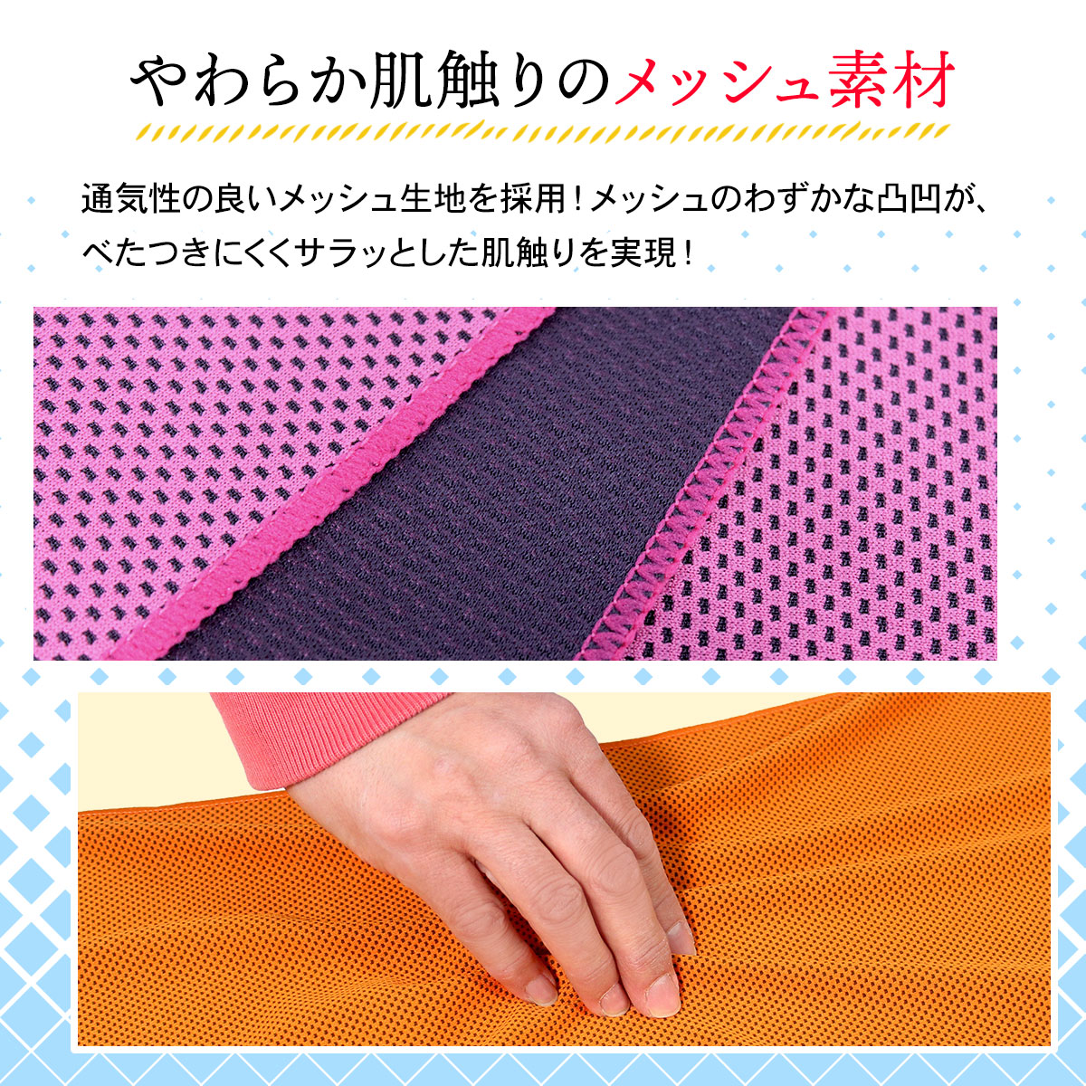 限定数のみ！ クールタオル 40枚セット 冷却タオル 冷感 ひんやり タオル 夏 熱中症対策 暑さ対策 首 UVカット ネッククーラー スポーツタオル  (ブルー)