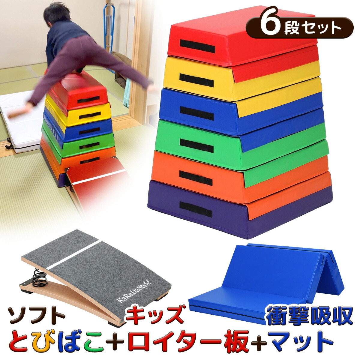 楽天市場】【P5倍8/10 13-15時&最大1万円ｸｰﾎﾟﾝ8/4-10】 【法人