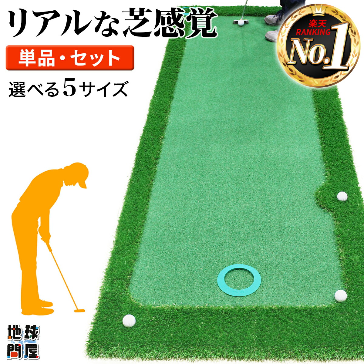 夏物愛玩動物グッズ特集【Pet Style】