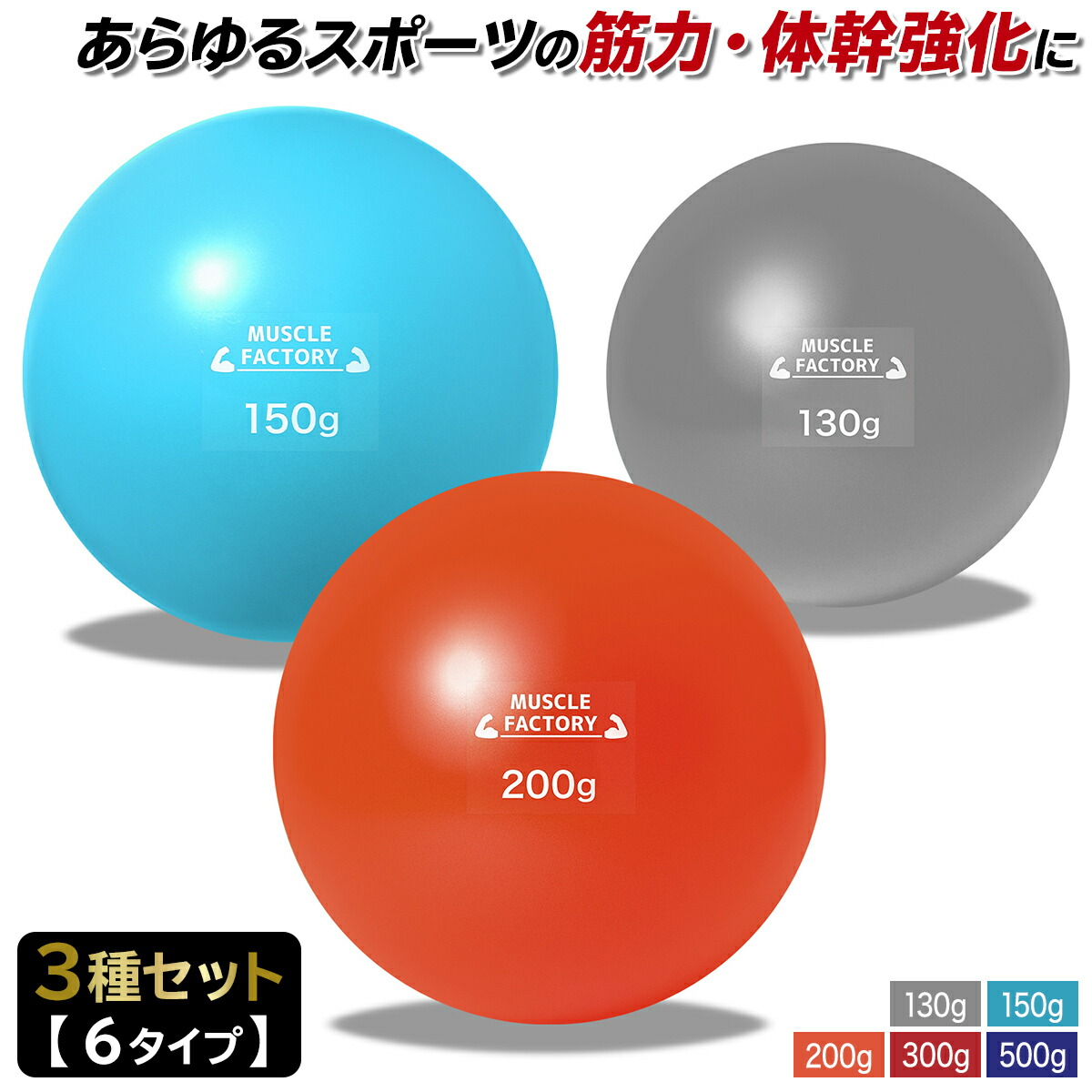 楽天市場】【エントリーでP10倍＆割引クーポン有】 トレーニング