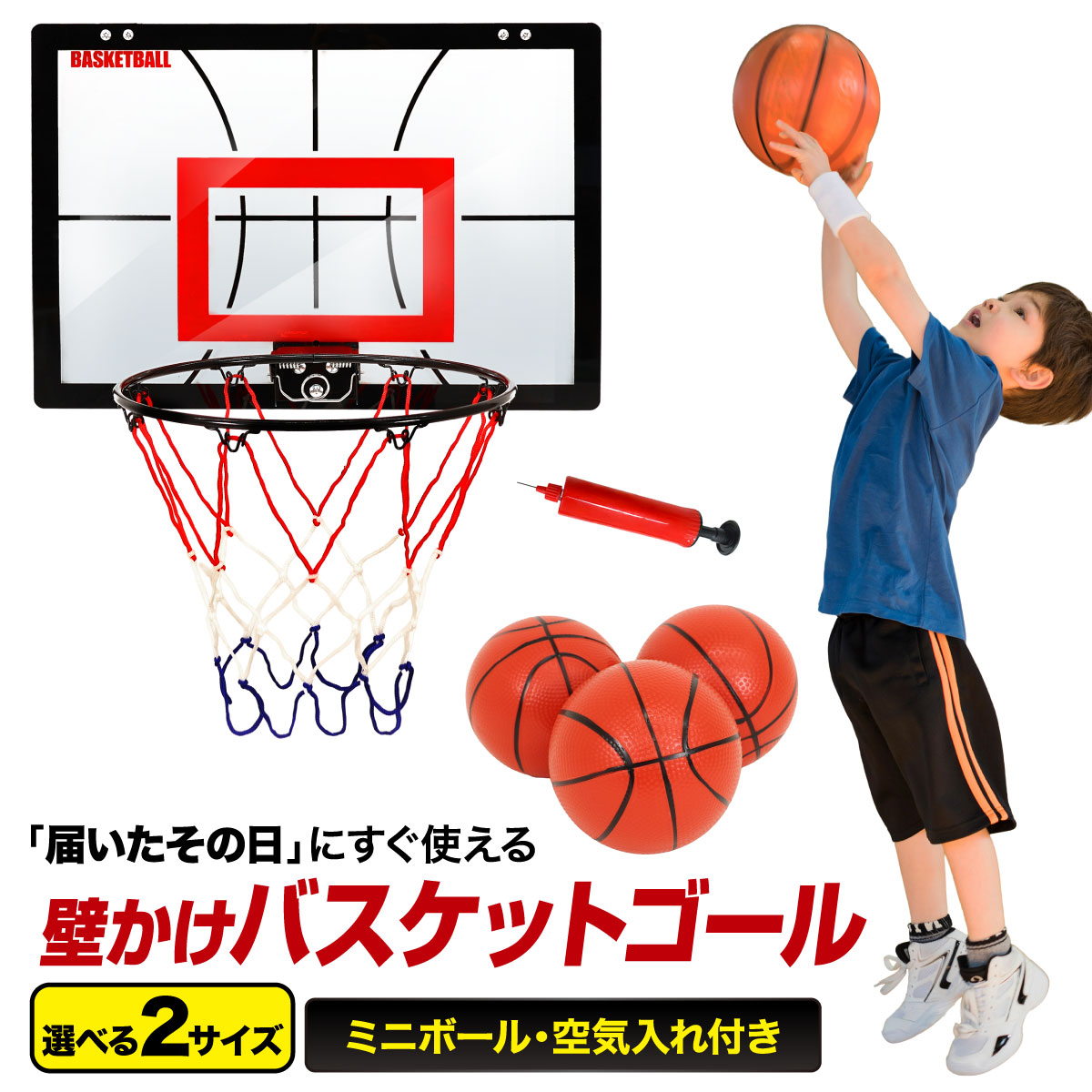 楽天市場】【エントリーでP10倍＆割引クーポン有】 壁掛け バスケット