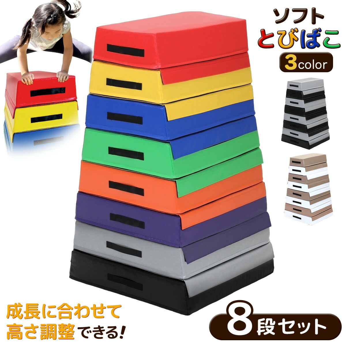 大地仲買業者×百貨店大売り出し SPECIAL SALE会場