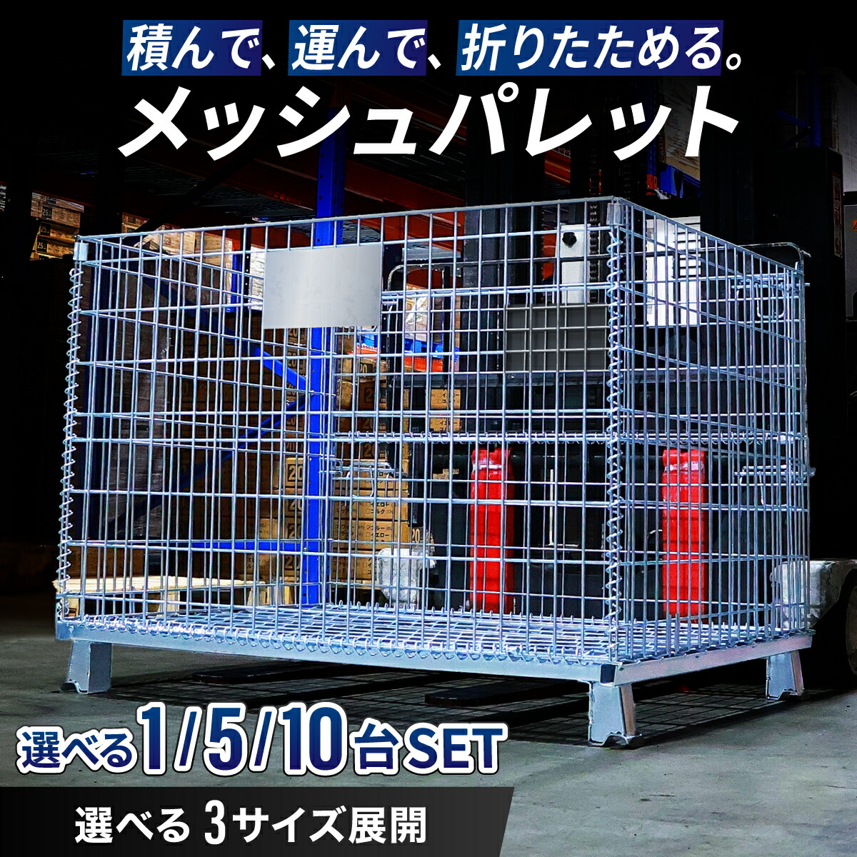 夏物愛玩動物グッズ特集【Pet Style】