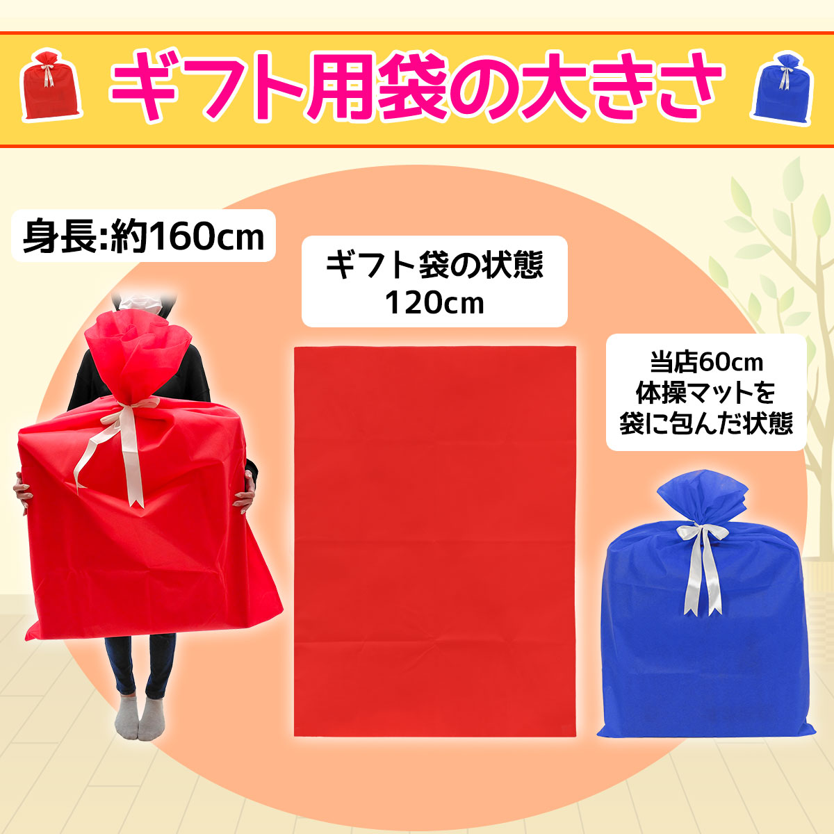 完璧 惣菜 袋 100枚 マスターパック 7号 黄色 耐油 食品袋 シモジマ