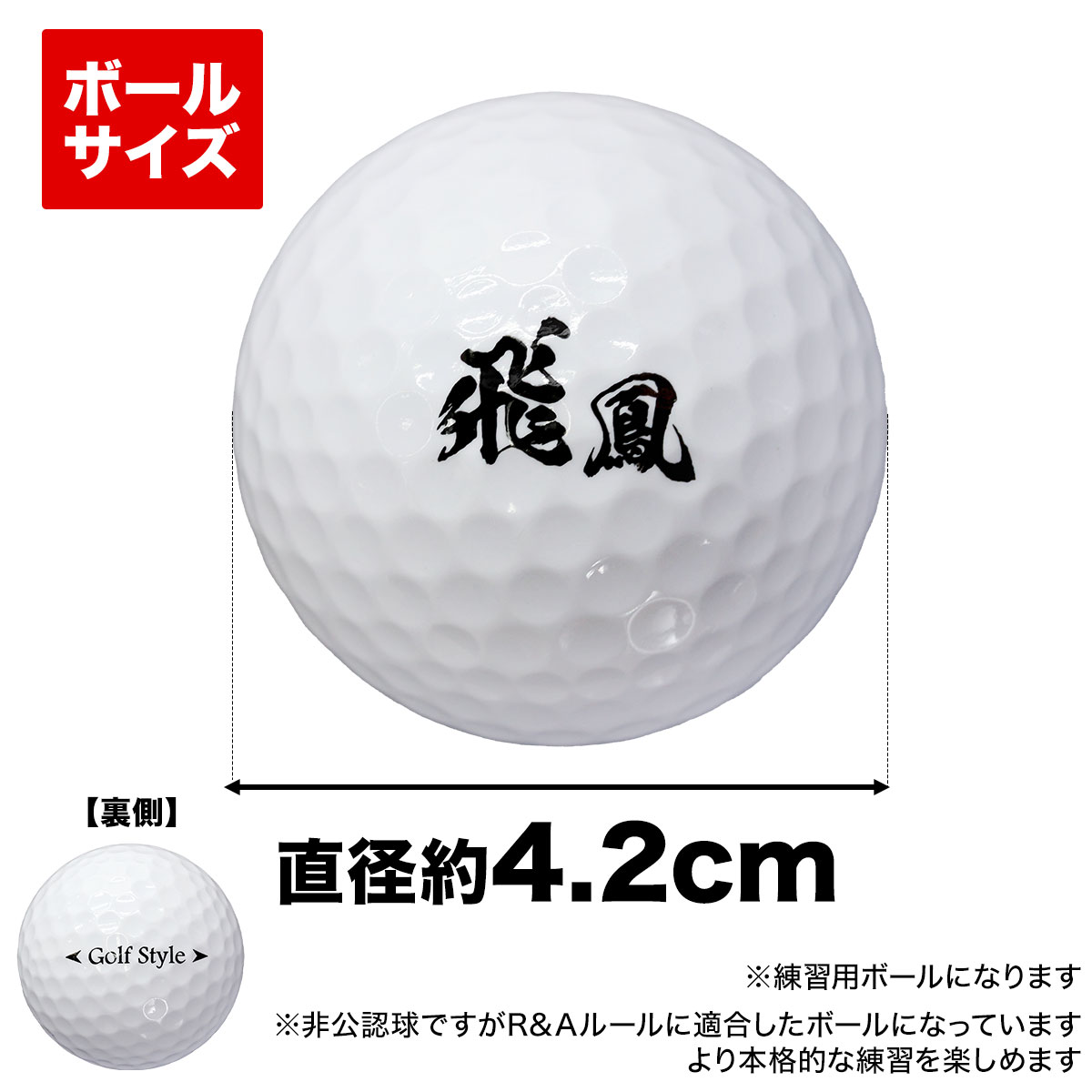 最大79％オフ！ ゴルフマット 20mm ラフ芝 ゴルフ 練習 マット 100×100cm アイアン ショット アプローチ 練習用 Rough  Turf 人工芝 室内 屋外 ラフ 芝生 ゴルフボール Cボールセット fucoa.cl