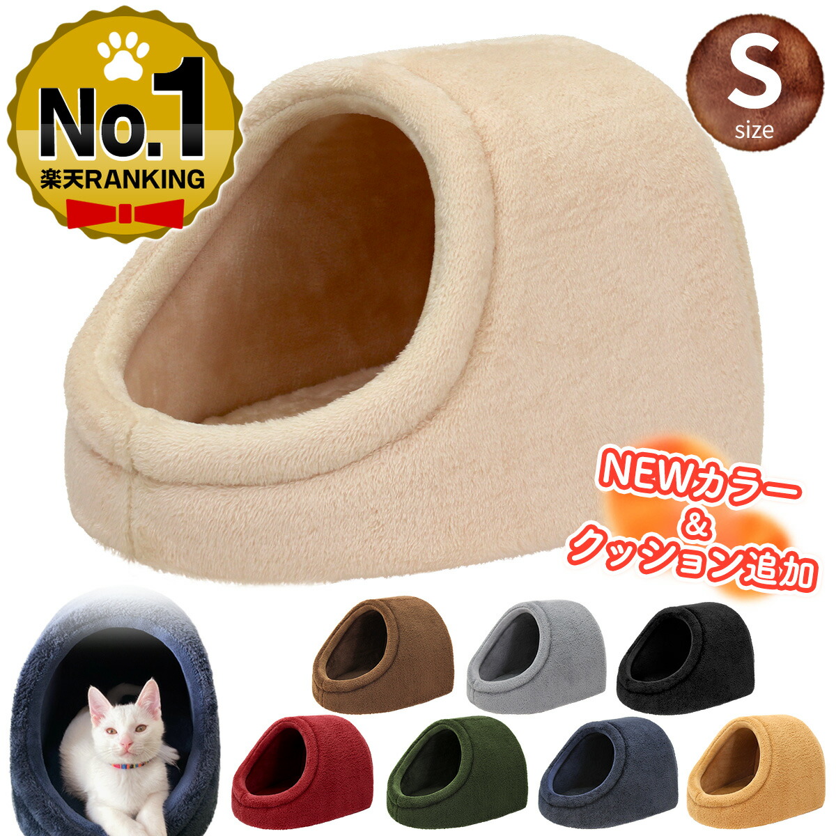7165円 殿堂 1穴25 90cmの屋内猫のウサギのための短いプラシ天猫のトンネルのおもちゃの折りたたみペットのおもちゃ%カンマ%gray 7165円 殿堂 1穴25 90cmの屋内猫のウサギのための短いプラシ天猫のトンネルのおもちゃの折りたたみペットのおもちゃ%カンマ%gray
